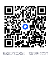 图片[2]-《西游八十一案》全4册 环环相扣 连绵不绝[epub]-影音屋