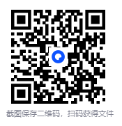 图片[2]-《全网付费文章-大佬文集圈 学习先锋》 10月27日更新 共 34 个[PDF]-影音屋