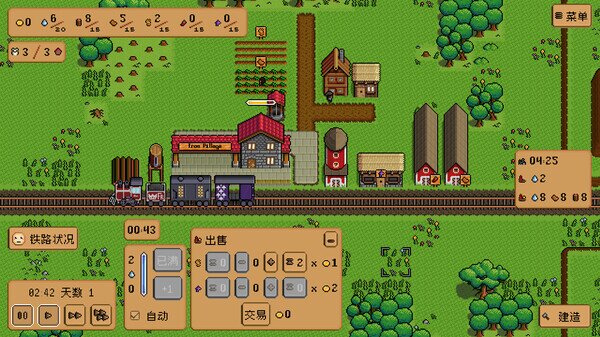 《铁道村（Iron Village）》官方中文 Build 19042147 P2P硬盘版-影音屋