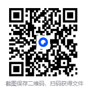 图片[2]-多人有声剧《重生小民警：都重生了谁还玩低调》主播：悄然有声 连载至1467集[MP3][9.84G]-影音屋