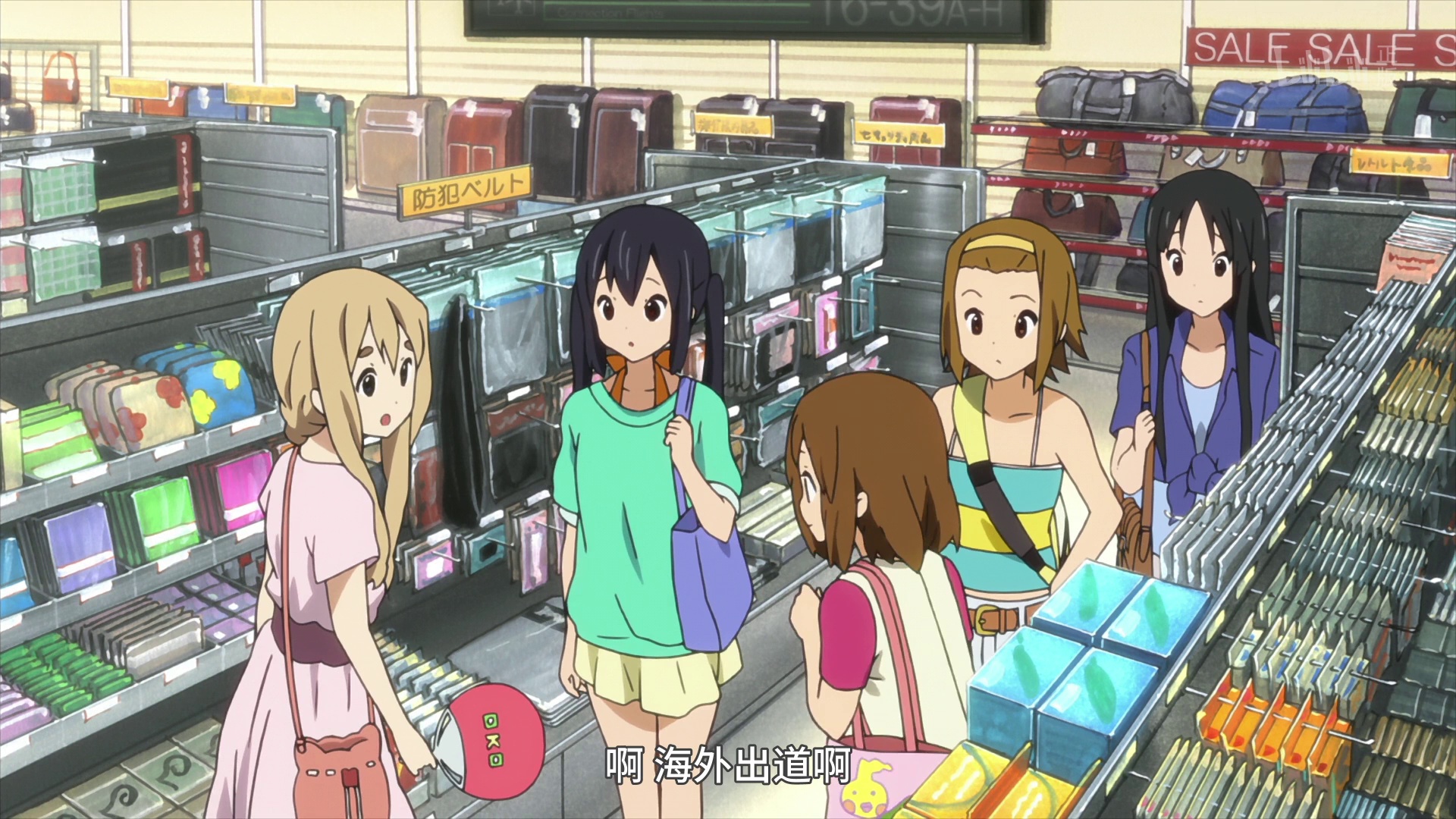 图片[8]-[BT下载][轻音少女 第二季][全27集][WEB-MP4/14.92G][中文字幕][1080P][流媒体][LelveTV]-影音屋