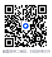 图片[2]-《阿衰+爆笑校园（呆头）》童年漫画 全集+连载版+单行本 超清[PDF][4.8G]-影音屋