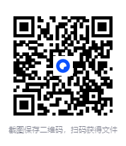 图片[2]-《老婆跟你想的不一样》[epub]-影音屋