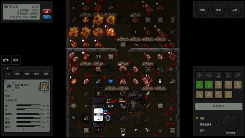 图片[5]-《终点站：僵尸幸存者（Terminus: Zombie Survivors）》官方中文 TENOKE镜像版-影音屋