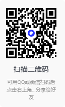 图片[2]-外星人加速器-v1.4.40-去广告解锁会员功能-影音屋