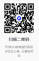 图片[3]-KTV盒子-v80.3.0-破解版[安卓电视为数不多的KTVAPP]-影音屋