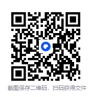 图片[2]-《修真老师生活录》[小说]‌（校对版全本）作者：断桥残雪 [epub + mobi + azw3 + txt]-影音屋