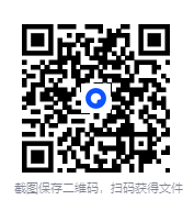 图片[2]-《AI帮你赢》人人都能用的AI方法论[pdf]-影音屋