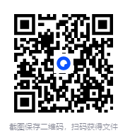 图片[2]-《三教九流大全集》知识性 趣味性于一体 雅俗共赏[pdf.epub]-影音屋