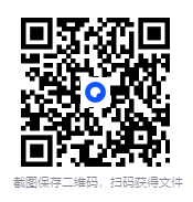 图片[2]-《汴京听风录》 – 南飞雁 2025-09月最新小说 刘震云、李洱、马伯庸、常江倾力推荐[mobi]-影音屋