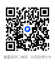 图片[2]-《最強網路交友聊天術：這樣「寫」，沒有約不到的人》[epub]-影音屋