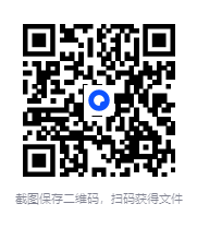 图片[2]-《中国古籍文库：集部合集》[PDF]-影音屋