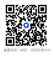 图片[2]-B站 充电付费视频-大闹天宫篇1080P七集全 [MP4][1.8G]-影音屋