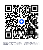 图片[2]-《收获文学榜2024中短篇小说》 2025-06新书推荐[mobi]-影音屋