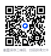 中国法帖全集｜17册 中国古代书法精华帖[PDF]-影音屋