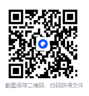 图片[2]-B站精品课《梦章的有效阅读与写作课》[MP4][7.8G]-影音屋