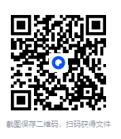 图片[2]-《古籍大全 易经 山海经 道教 武术 医书 永乐大典等 》[PDF]-影音屋