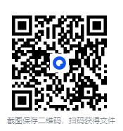 《当当网年度180本好书合集》经典与热门图书一网打尽[epub/pdf] [264.87MB]-影音屋