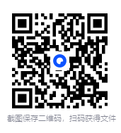 图片[2]-多人有声剧《我非痴愚实乃纯良》主播：小疯子 连载至1665集[MP3][12.3G]-影音屋