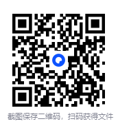 图片[2]-《少年读西游》万万没想到西游记可以这样读[pdf.epub]-影音屋