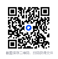 紫微斗数49部典籍珍藏合集[PDF][2.1GB]-影音屋