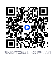 图片[2]-《电脑版剪映专业剪辑教程》 [MP4][18.91GB]-影音屋