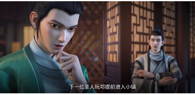 图片[3]-[夸克下载][剑来][全26集][WEB-MKV/28.8G][国语中字][4K-2160P]-影音屋