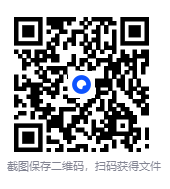 图片[2]-《传古奇术》套装共4册 奇门遁甲 风水大阵小说[pdf]-影音屋