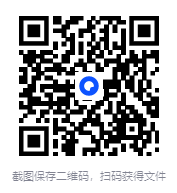 图片[2]-《为自己思考》终身成长的底层逻辑[epub]-影音屋