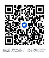 图片[2]-《歡迎來到性諮商室：三位少男和他們的心理師》[EPUB]-影音屋