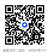 图片[2]-2026王朝霞考点梳理时习卷语文9年级全一册[PDF][349.8MB]-影音屋