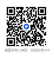 图片[2]-七彩课堂大礼包小学[PDF][25.6GB]-影音屋