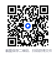 图片[9]-电脑报（2025年第25期）电脑 数码 前沿科技[pdf]-影音屋