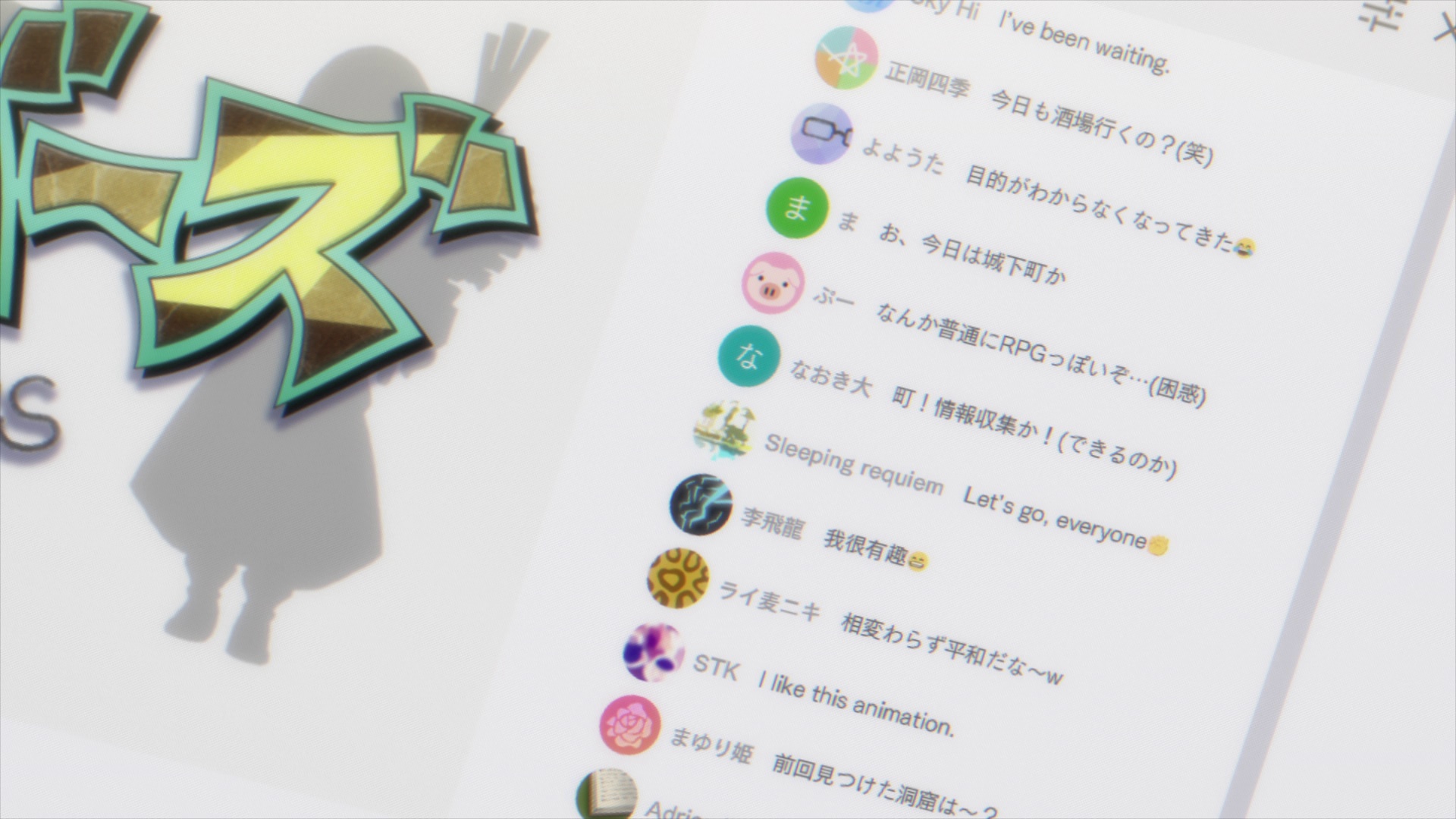 图片[5]-[BT下载][指名！][全24集][WEB-MKV/32.86G][简繁英字幕][1080P][流媒体][ZeroTV]-影音屋