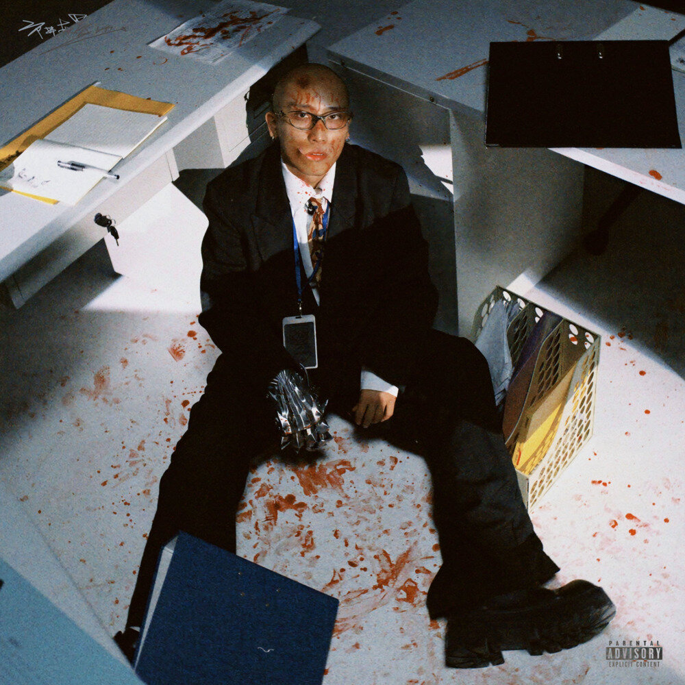 LegoG《市井救星》[粤语][320K/MP3][64.98MB]-影音屋