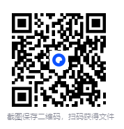 图片[2]-《王勃的大唐盛宴：《滕王阁序》逐句精讲》 2025-07月新书推荐[mobi]-影音屋