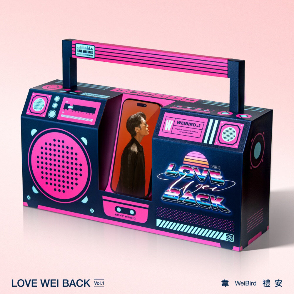韦礼安《LOVE WEI BACK Vol.1》[320K/MP3][36.17MB]-影音屋