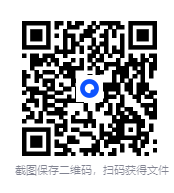 图片[4]-《战国鬼才传》漫画 作者：山田芳裕 台湾东贩出版社[mobi]-影音屋