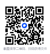 图片[2]-《情商精进指南：从好口才到很知趣》套装共9册[PDF]-影音屋