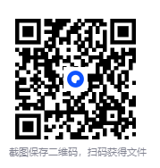 图片[2]-《劫修传》[小说]‌（校对版全本）作者：真邪 [epub + mobi + azw3 + txt]-影音屋