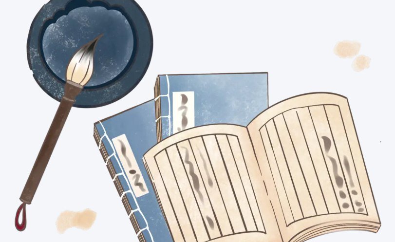 《古代世传补肾壮阳古籍合集（11本）》[PDF]-影音屋