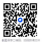 图片[2]-毛泽东全集52卷 领略领袖风采 [pdf]-影音屋