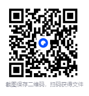 图片[2]-《健脑饮食》大脑永葆青春活力 锻炼大脑的小方法[pdf]-影音屋