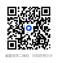 图片[2]-《学园孤岛》漫画 12卷全[mobi]-影音屋