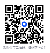 图片[2]-《价值投资3.0：数字经济时代如何寻找百倍成长股》 [epub]-影音屋