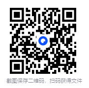 图片[2]-抖音课程:汤小团漫游中国历史系列[M4A][6G]-影音屋