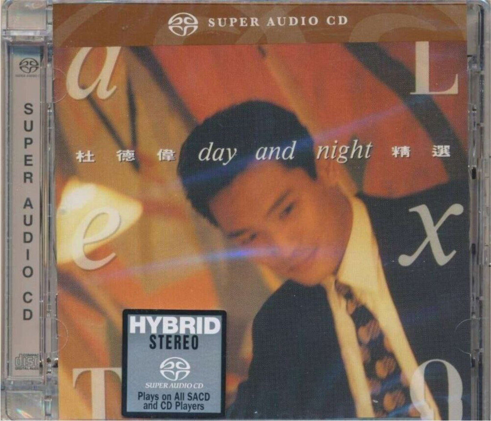 杜德伟 《 DAY+NIGHT精选》 2013年SACD系列[DSF][2.2G]-影音屋