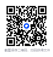 图片[5]-《我在人间玩神器》漫画 完结 分类：幽默 神鬼 冒险[mobi]-影音屋