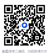 图片[3]-最新付费购买的coze扣子教程大合集[MP4][170G]-影音屋