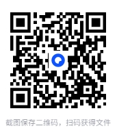 图片[5]-《拍出绝世美姿：摄影师与模特的完美摆姿技巧解密》摄影爱好者必备[pdf]-影音屋